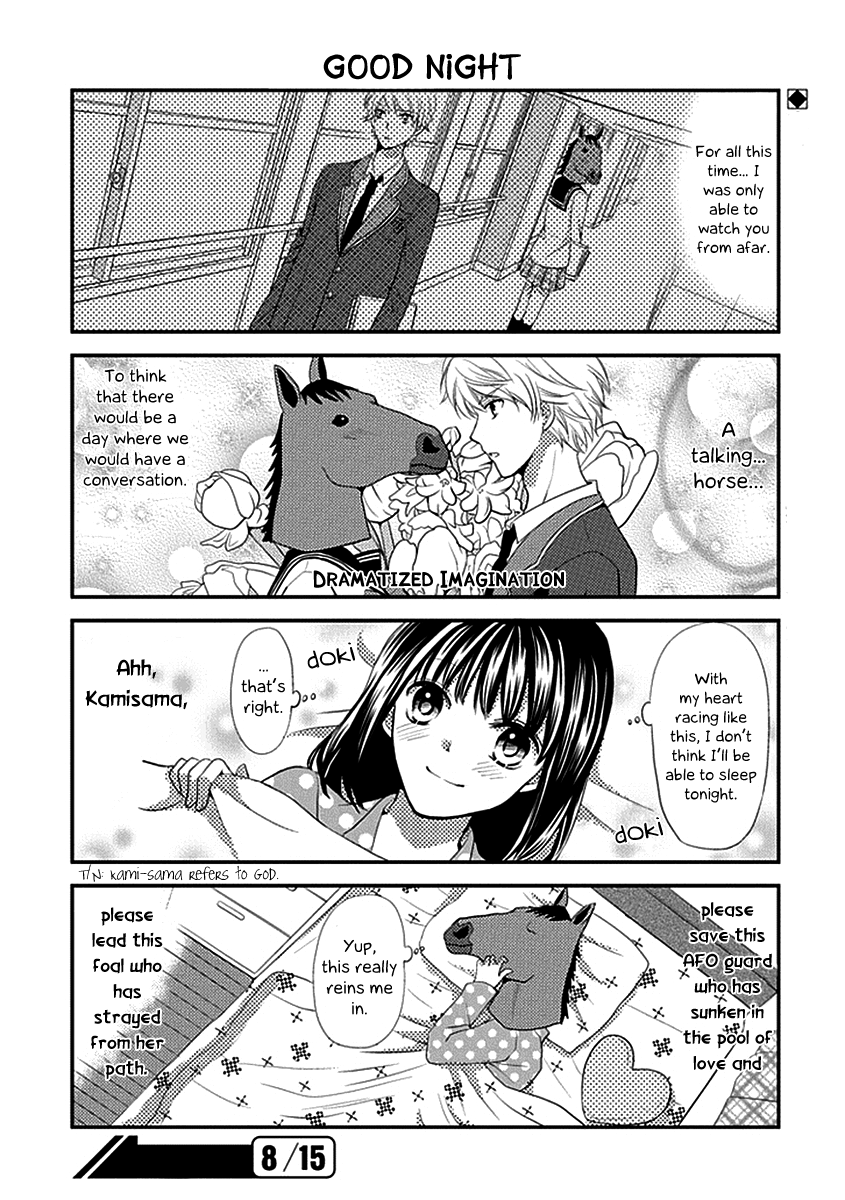 AFO Guard Feelings that Pass by Each Other 第17页