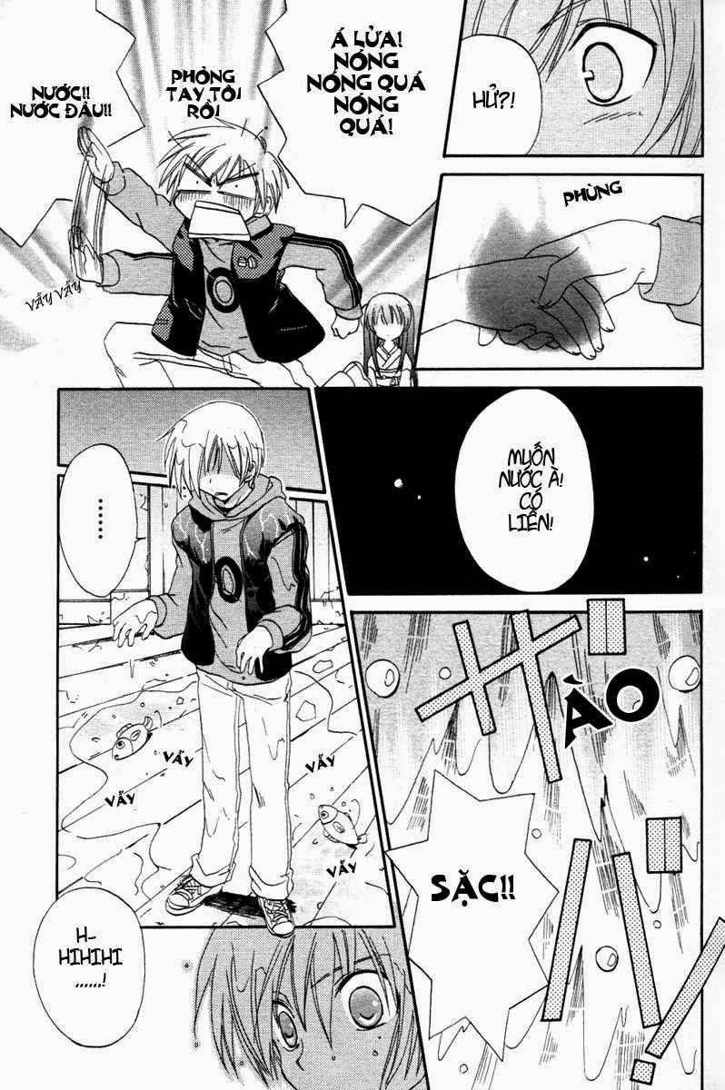 Inukami! Vol. 1 Ch. 1 第23页