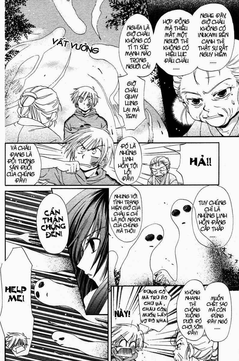 Inukami! Vol. 1 Ch. 1 第30页