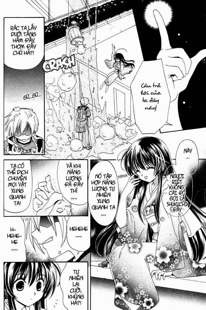 Inukami! Vol. 1 Ch. 1 第34页