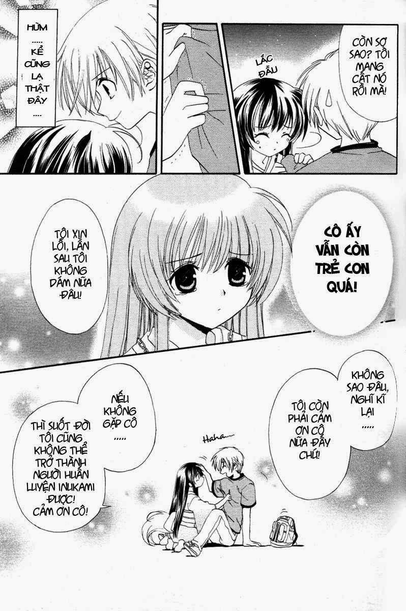 Inukami! Vol. 1 Ch. 1 第39页
