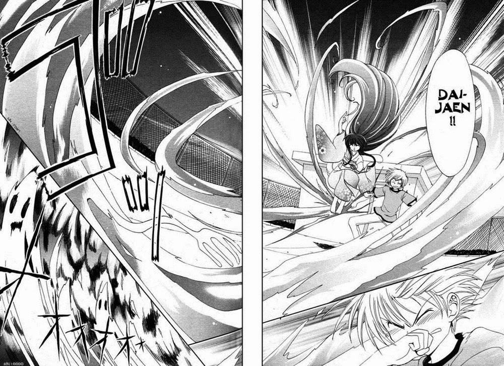 Inukami! Vol. 1 Ch. 1 第44页