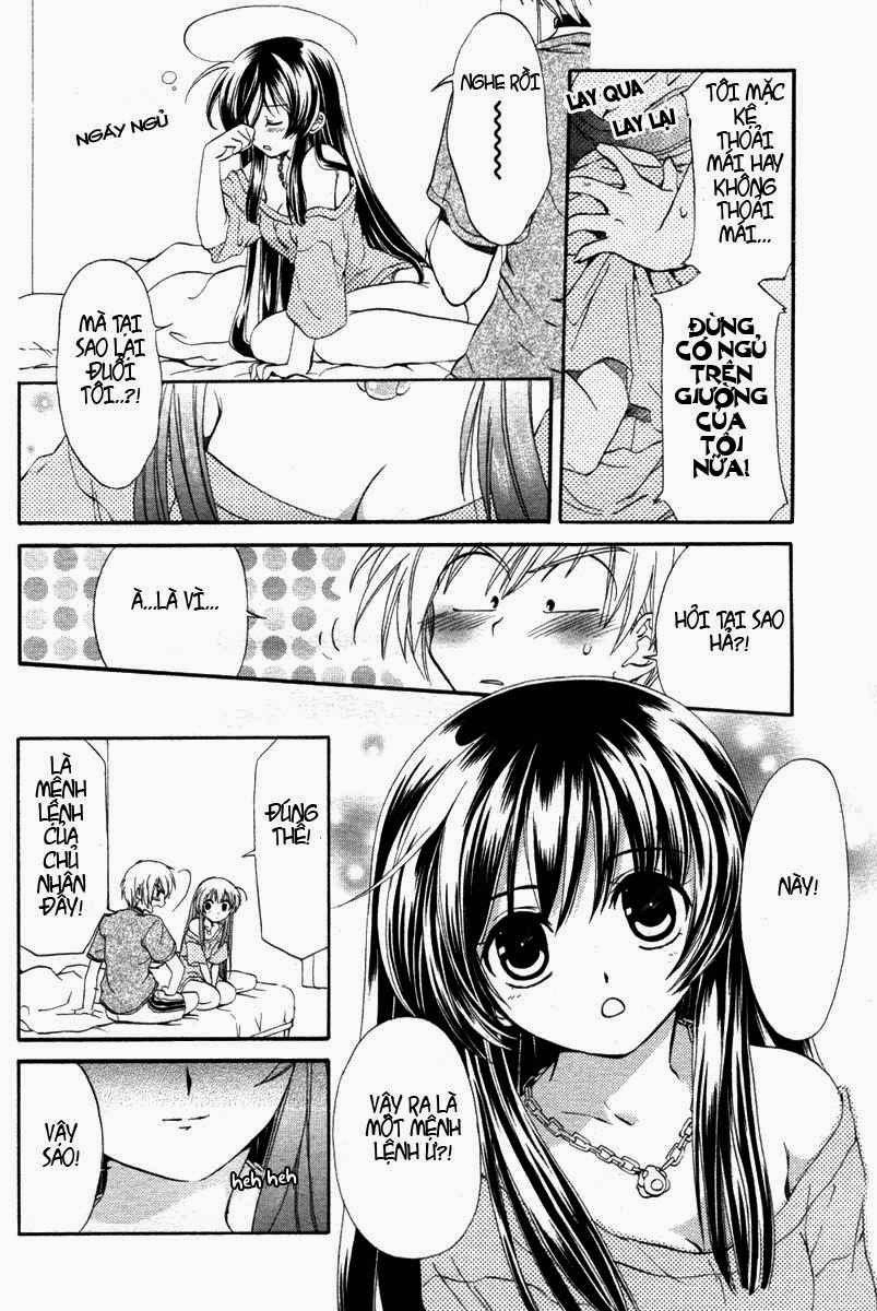 Inukami! Vol. 1 Ch. 1 第6页