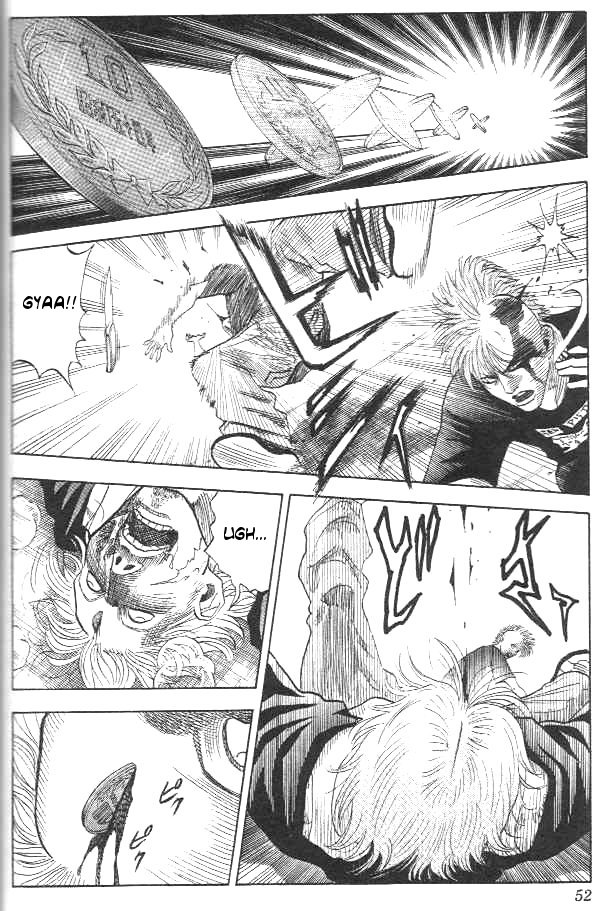 Bremen Run away! 第47页