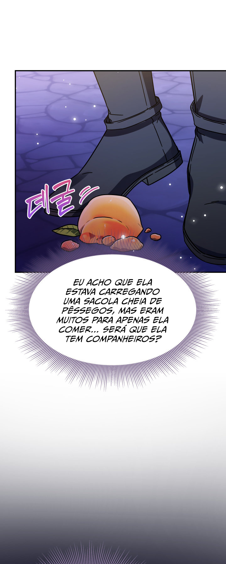 The Lady Who Summons Monsters Ch. 4 第23页