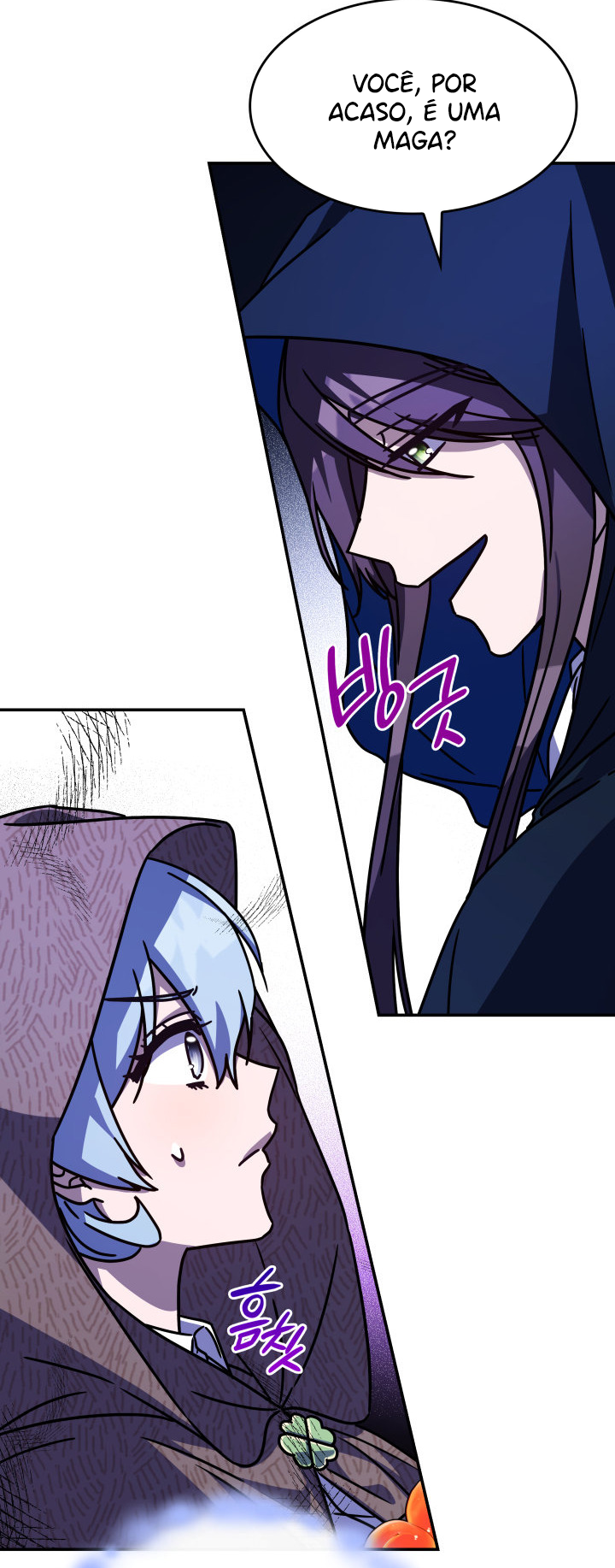 The Lady Who Summons Monsters Ch. 4 第4页