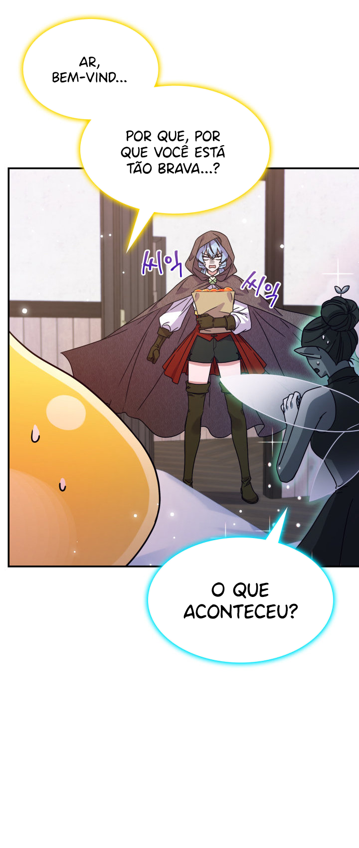 The Lady Who Summons Monsters Ch. 4 第31页