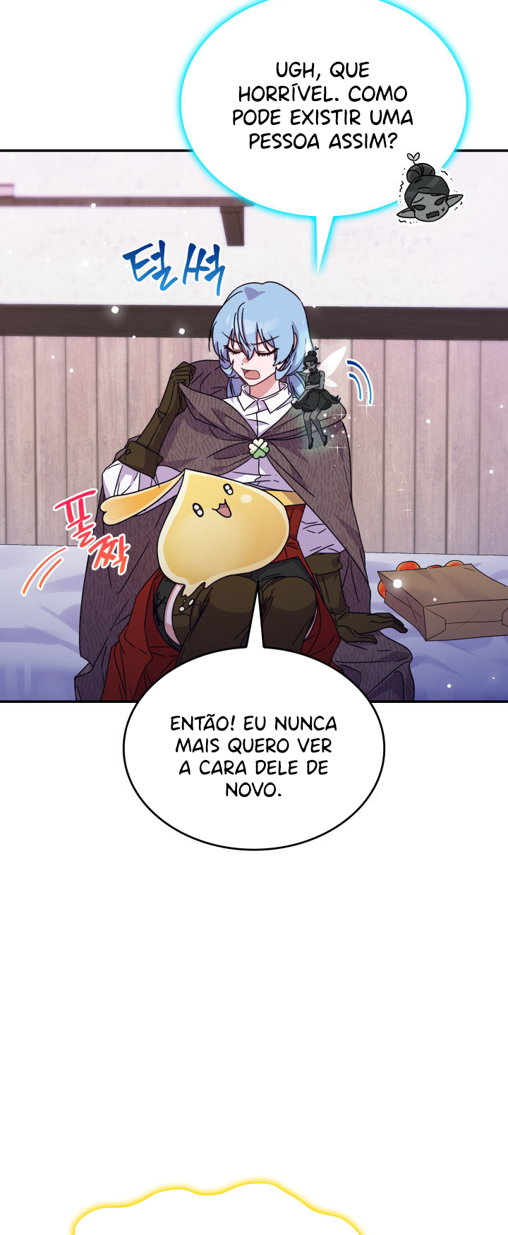 The Lady Who Summons Monsters Ch. 4 第33页
