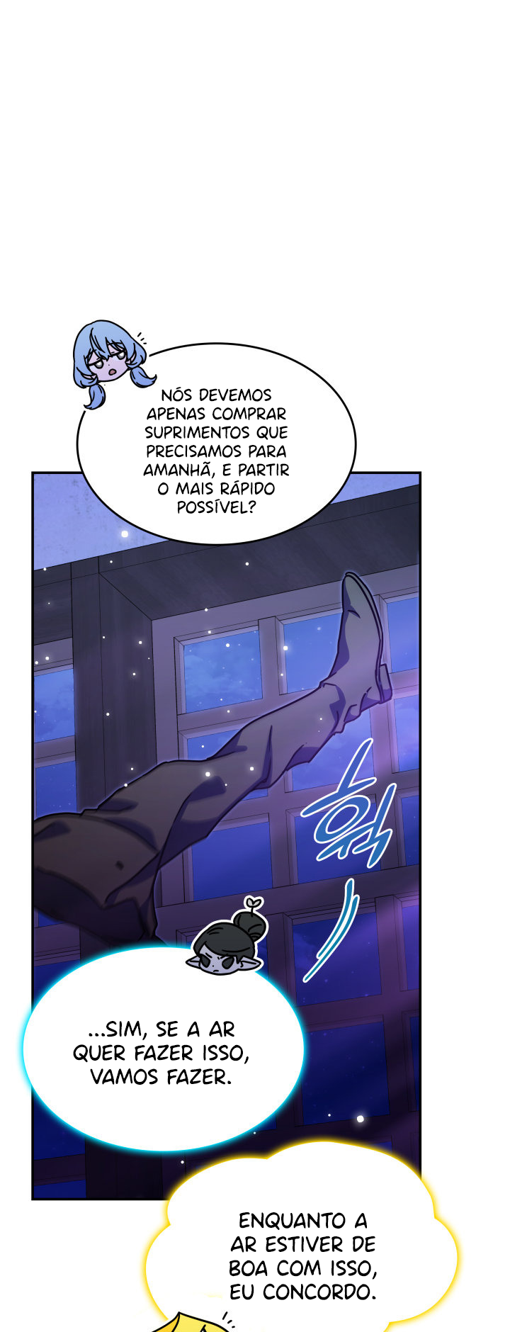 The Lady Who Summons Monsters Ch. 4 第39页