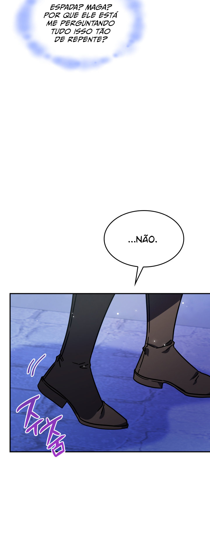 The Lady Who Summons Monsters Ch. 4 第5页