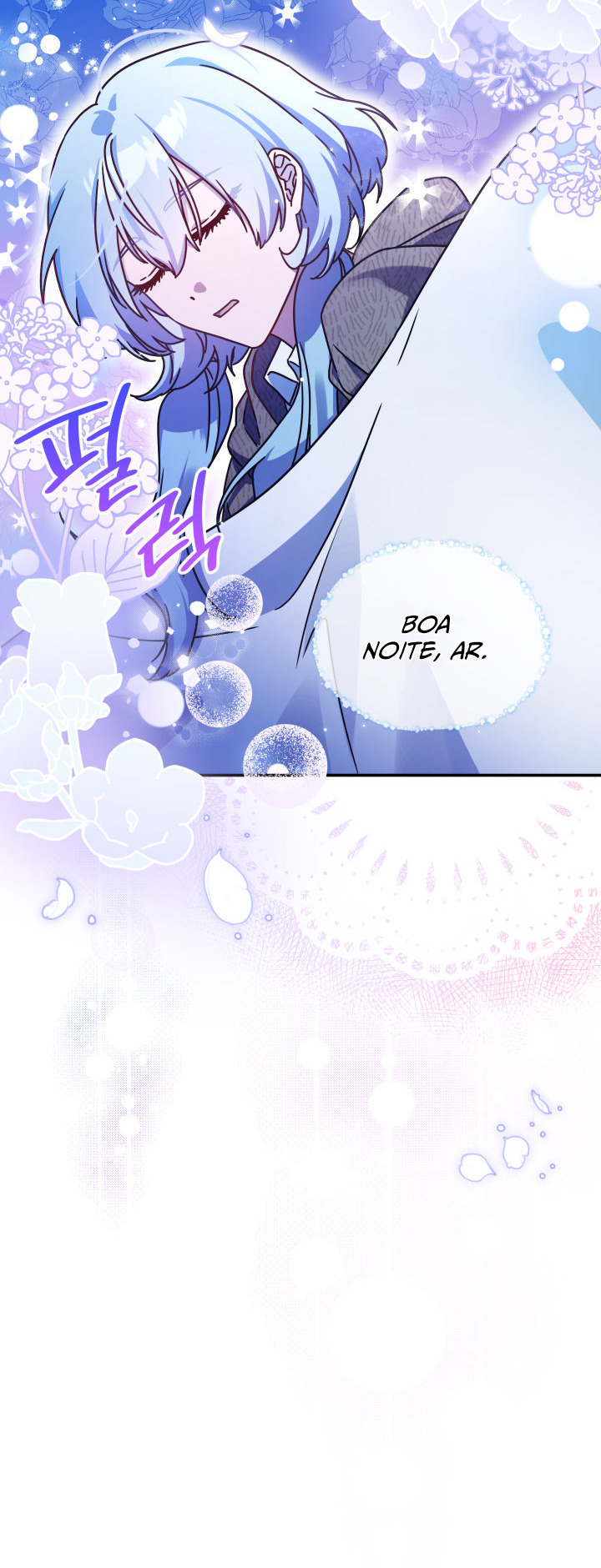 The Lady Who Summons Monsters Ch. 4 第43页