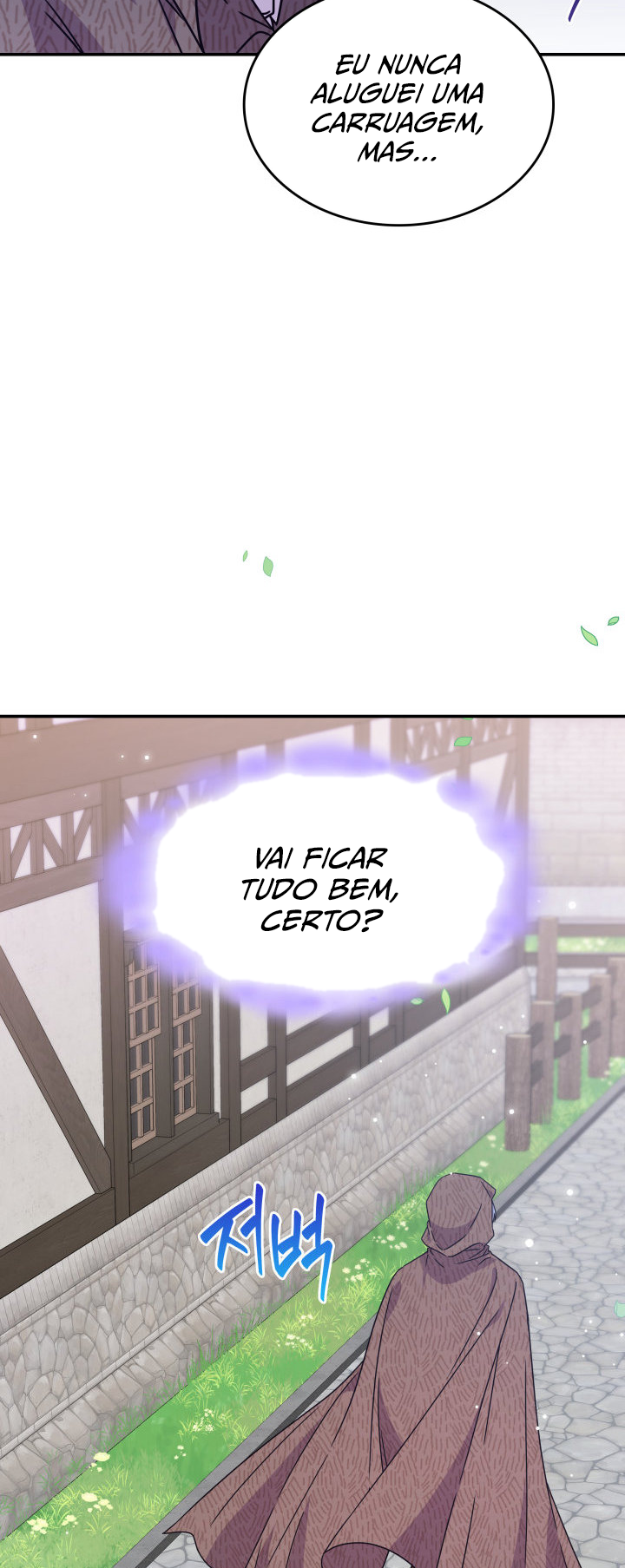 The Lady Who Summons Monsters Ch. 4 第48页