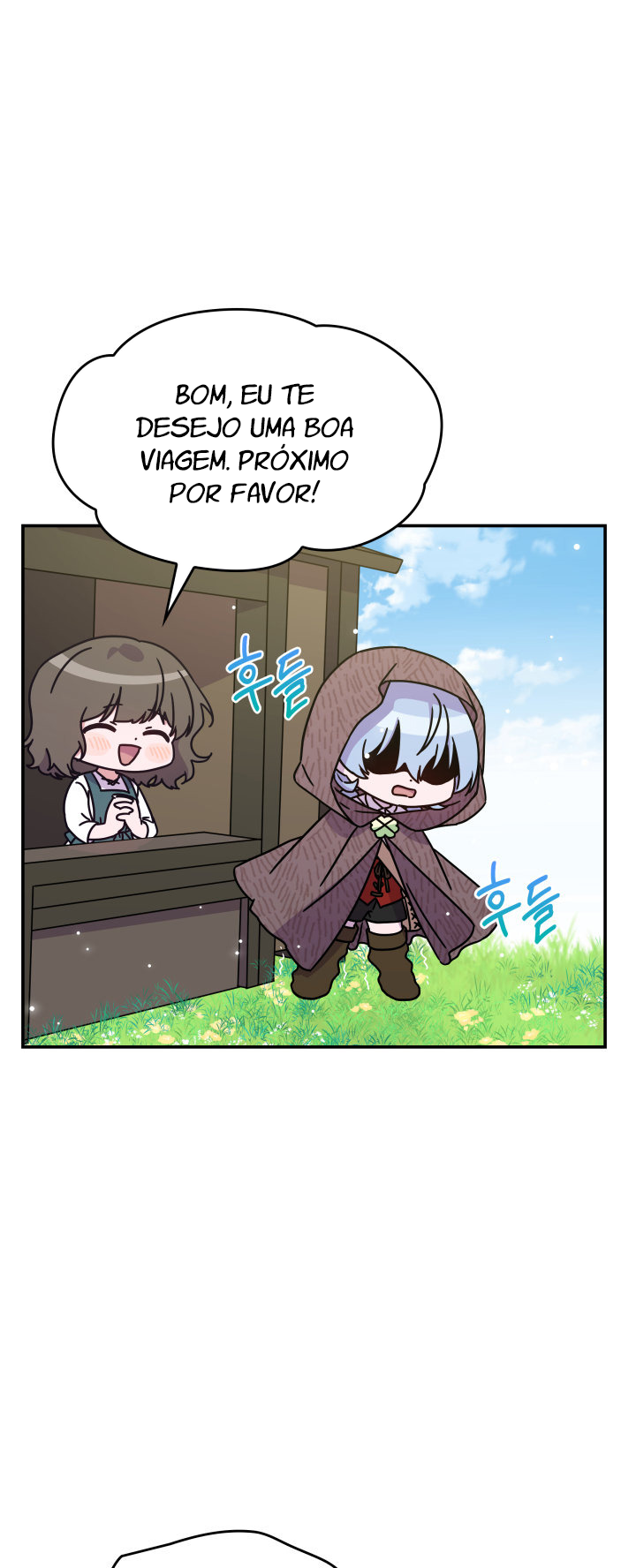 The Lady Who Summons Monsters Ch. 4 第55页