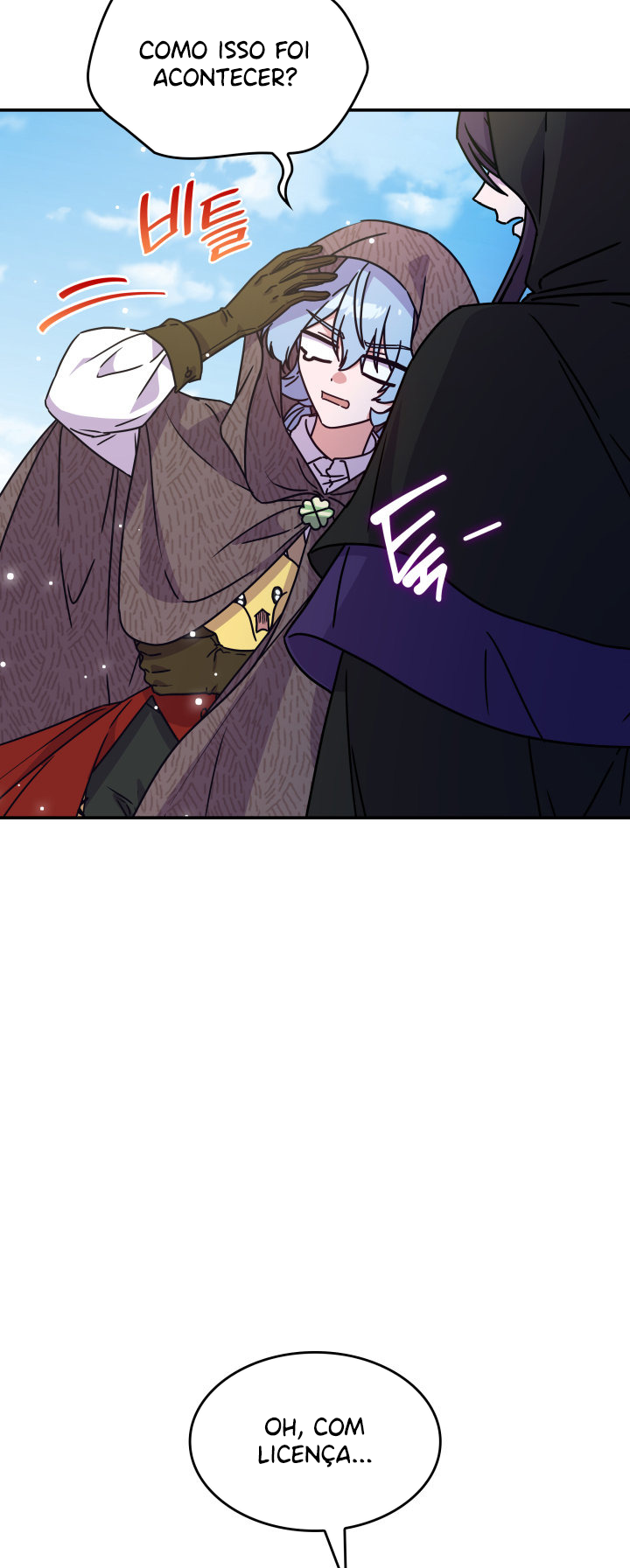 The Lady Who Summons Monsters Ch. 4 第56页