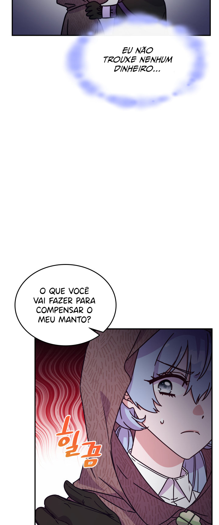 The Lady Who Summons Monsters Ch. 4 第64页