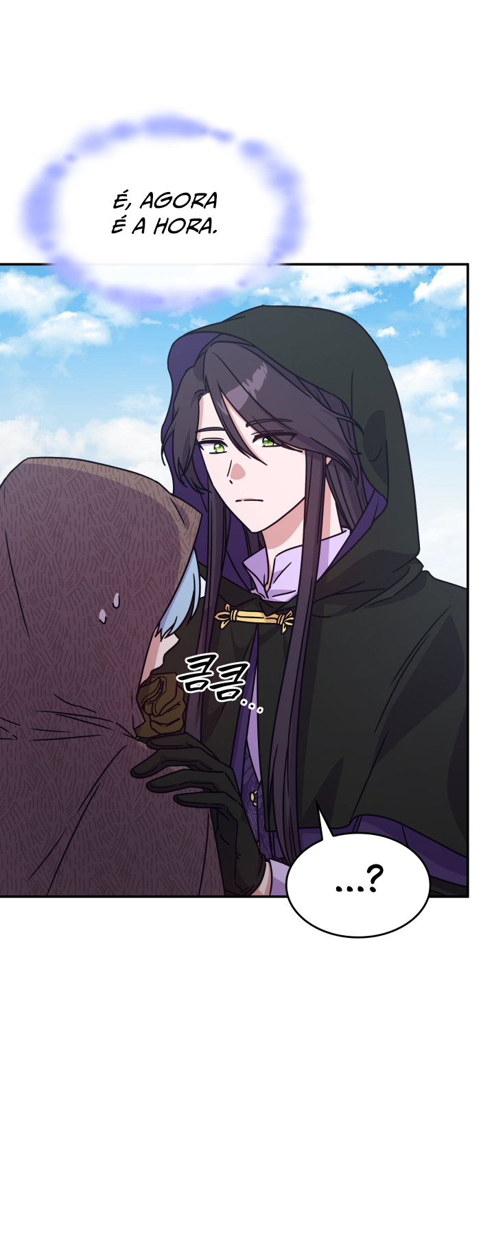 The Lady Who Summons Monsters Ch. 4 第69页