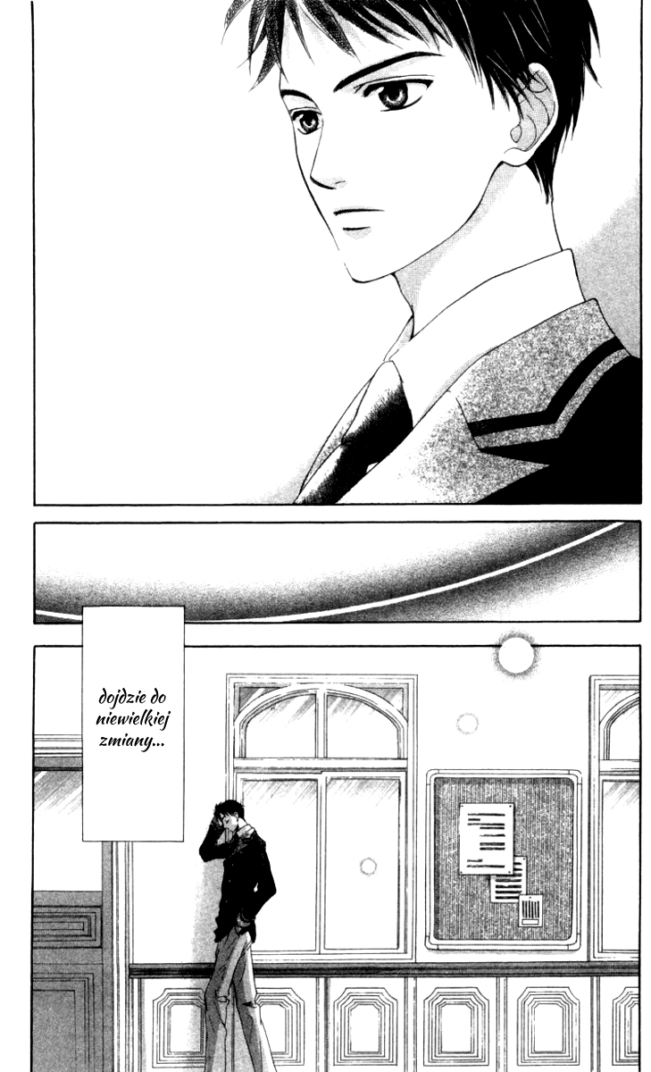 Kiniro no Corda Vol. 1 Ch. 2 第5页