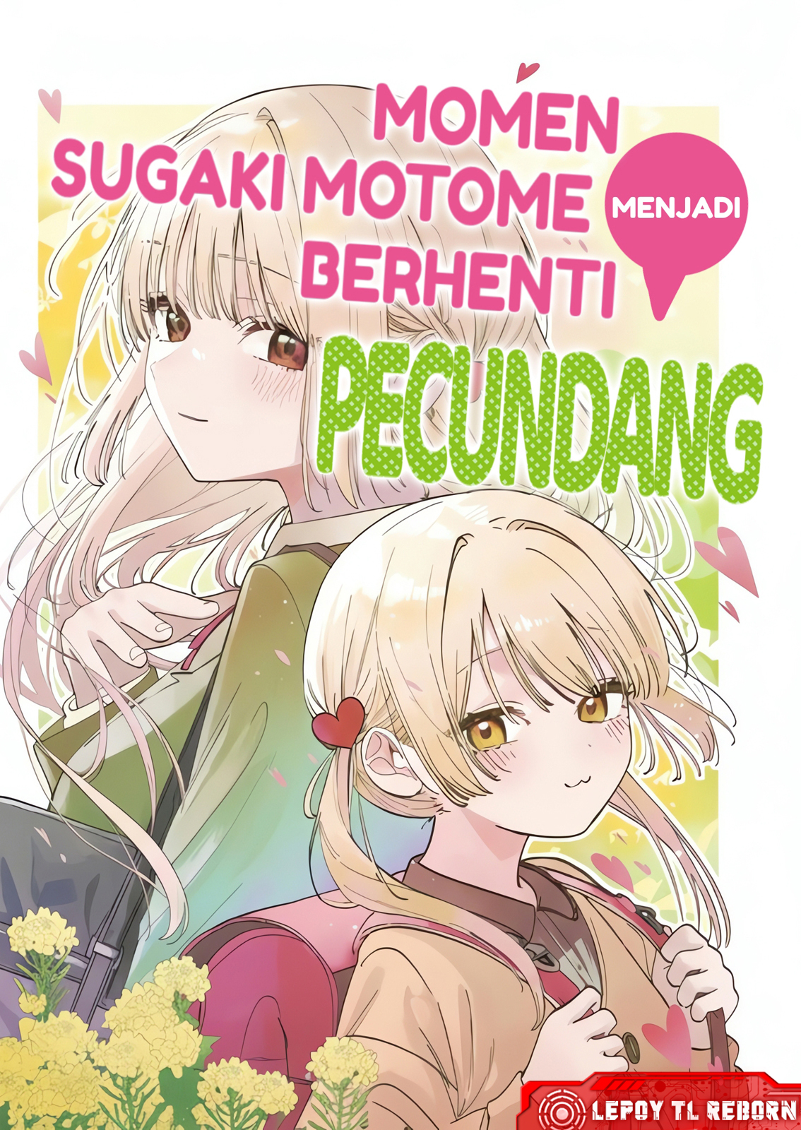 Motome Sugaki no Zako Sotsugyou♡ Oneshot 第1页