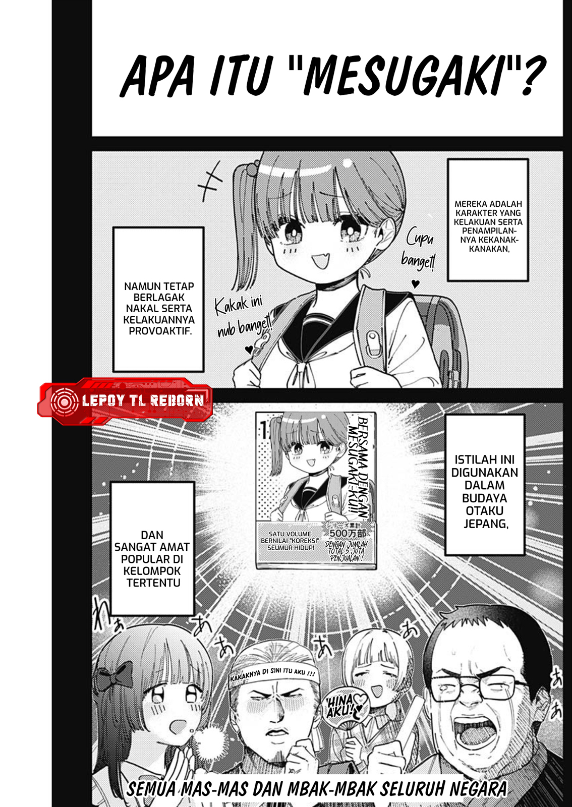 Motome Sugaki no Zako Sotsugyou♡ Oneshot 第2页