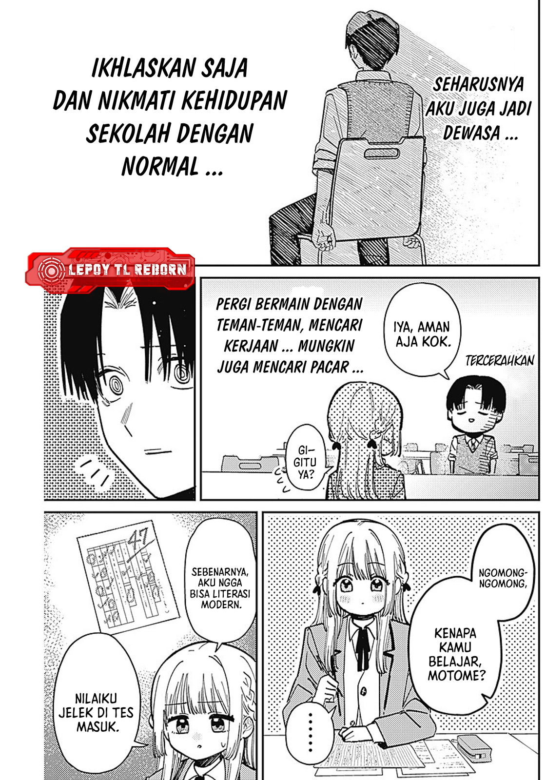 Motome Sugaki no Zako Sotsugyou♡ Oneshot 第12页