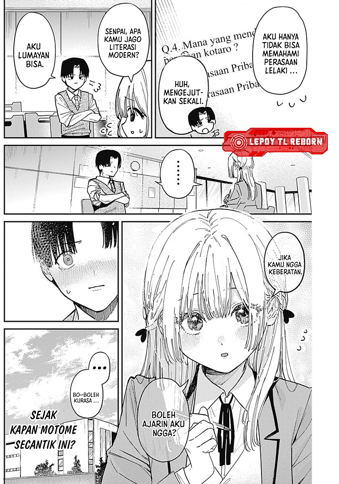 Motome Sugaki no Zako Sotsugyou♡ Oneshot 第13页