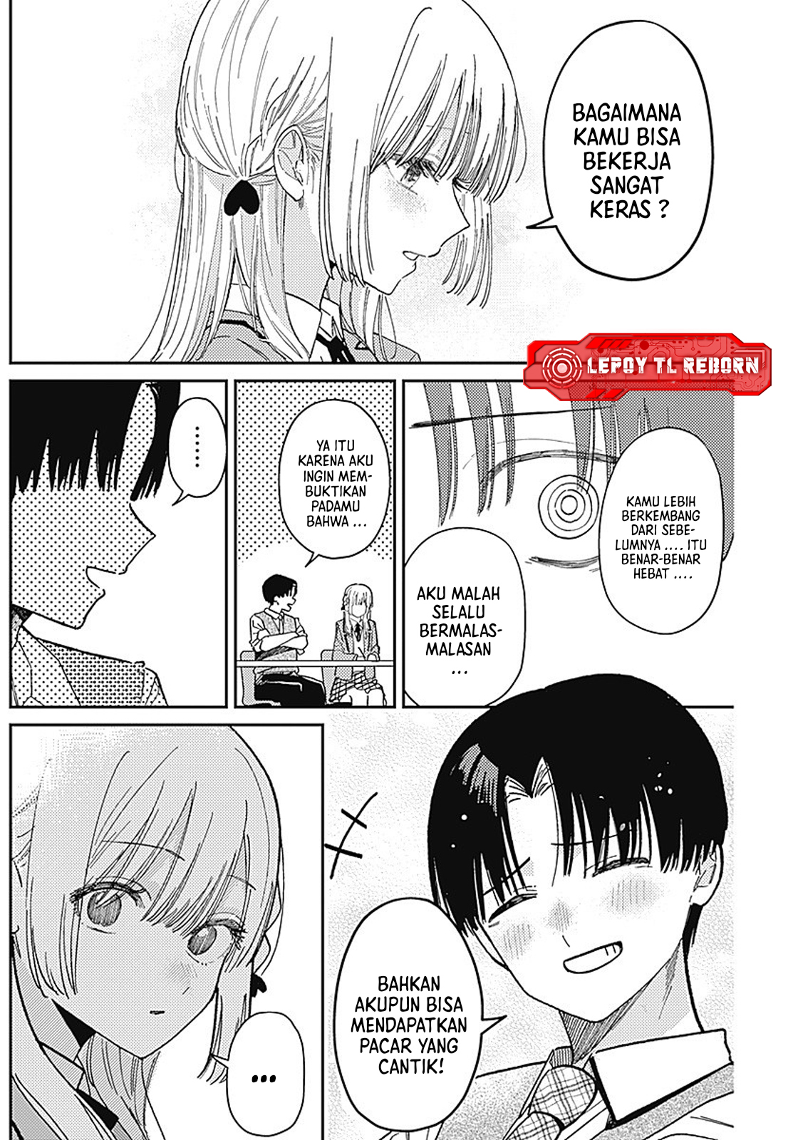 Motome Sugaki no Zako Sotsugyou♡ Oneshot 第15页