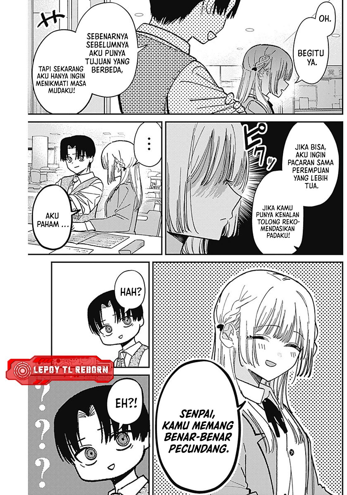 Motome Sugaki no Zako Sotsugyou♡ Oneshot 第16页