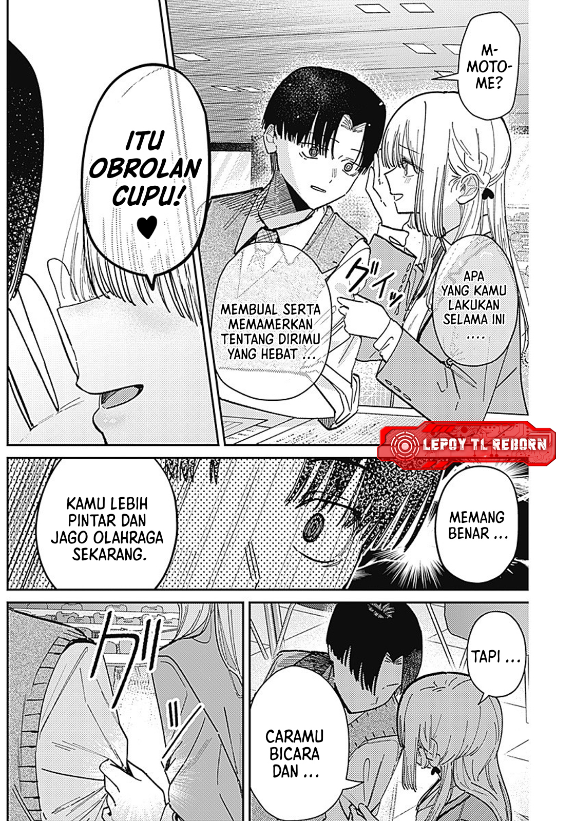 Motome Sugaki no Zako Sotsugyou♡ Oneshot 第17页