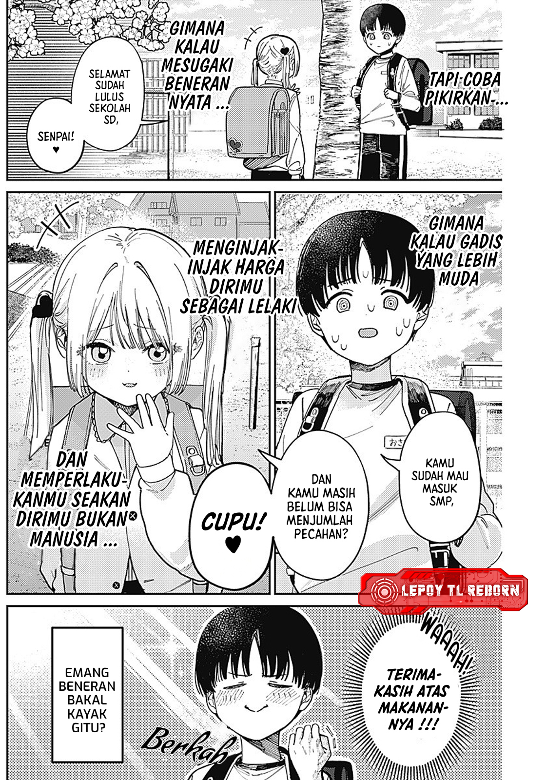 Motome Sugaki no Zako Sotsugyou♡ Oneshot 第3页