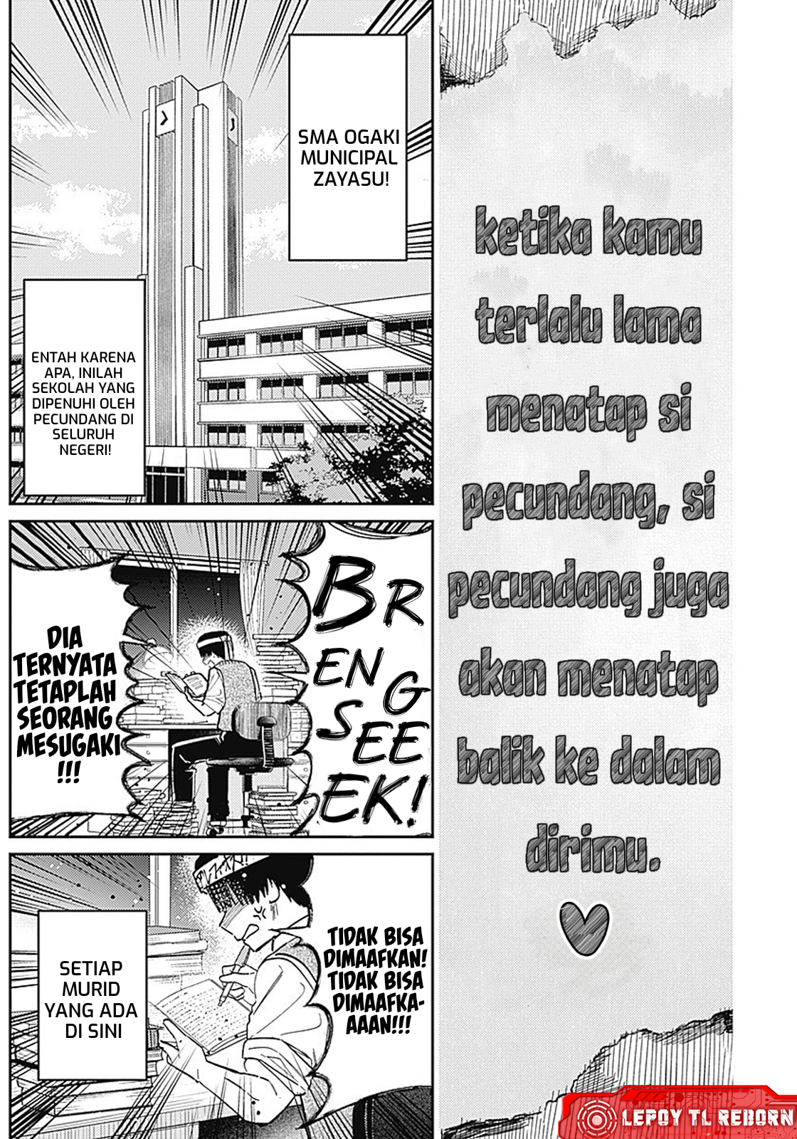 Motome Sugaki no Zako Sotsugyou♡ Oneshot 第23页