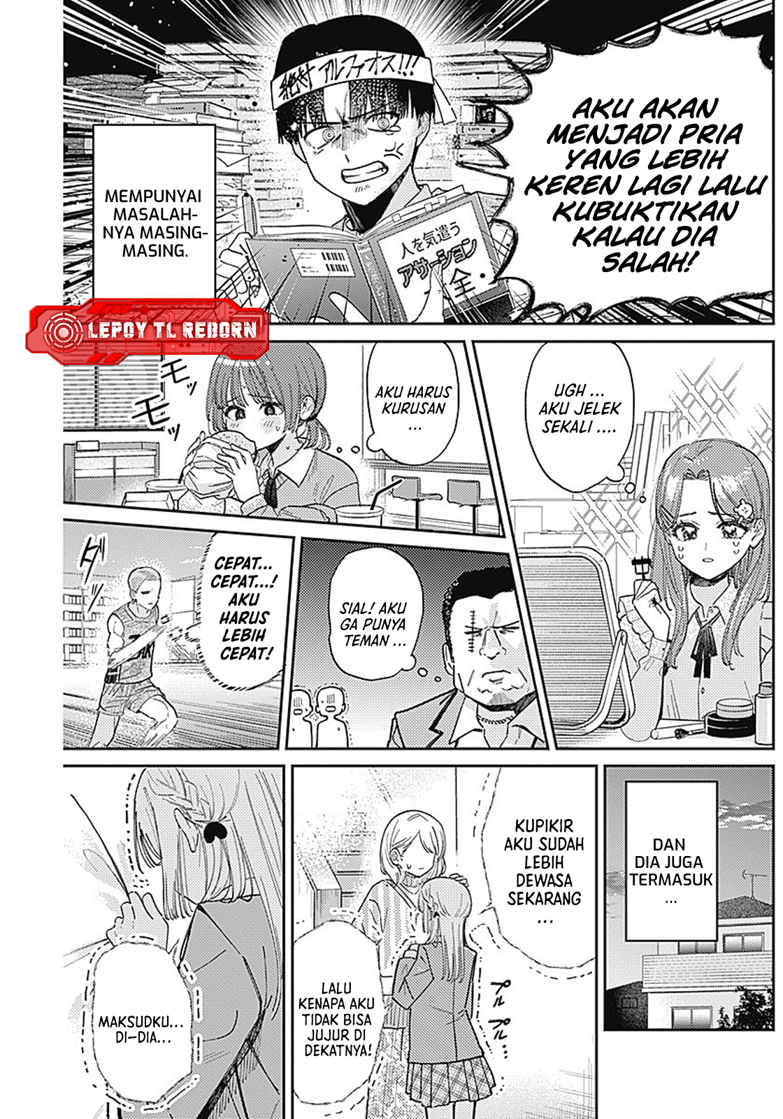 Motome Sugaki no Zako Sotsugyou♡ Oneshot 第24页
