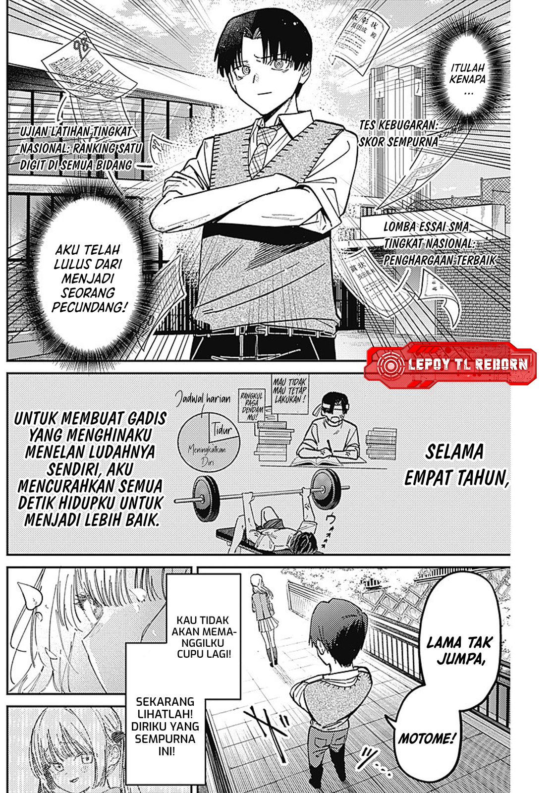 Motome Sugaki no Zako Sotsugyou♡ Oneshot 第5页