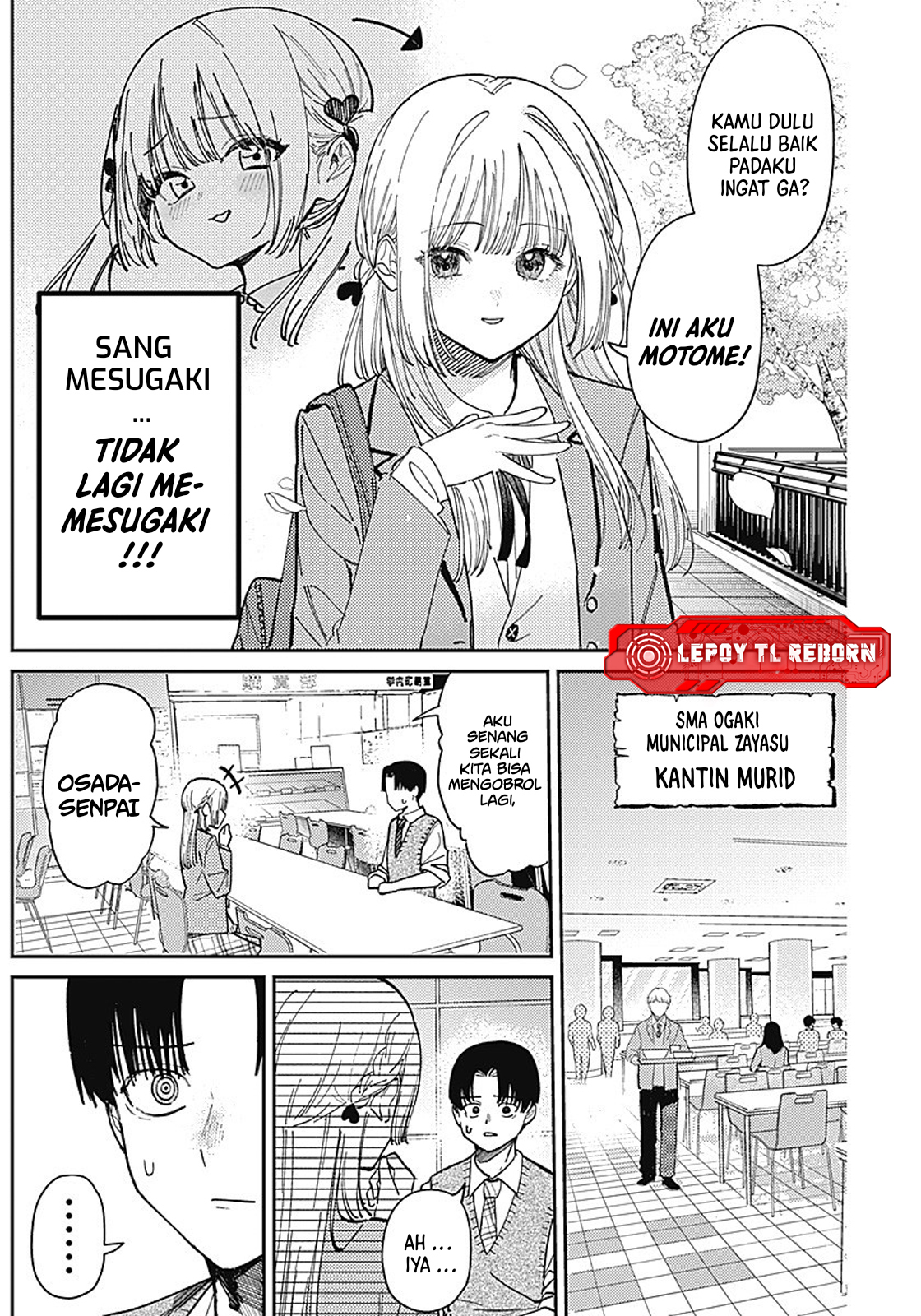 Motome Sugaki no Zako Sotsugyou♡ Oneshot 第7页