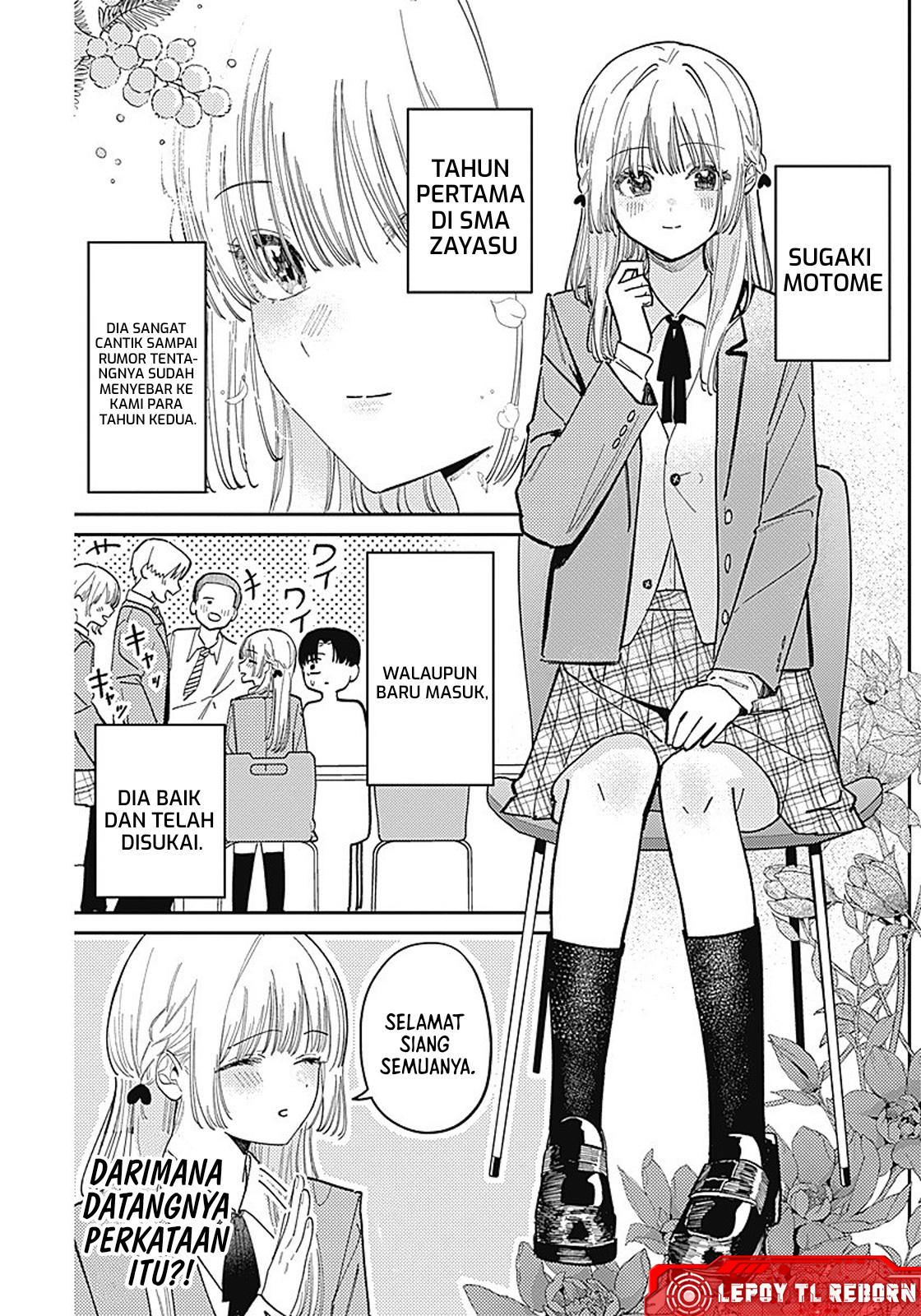 Motome Sugaki no Zako Sotsugyou♡ Oneshot 第8页