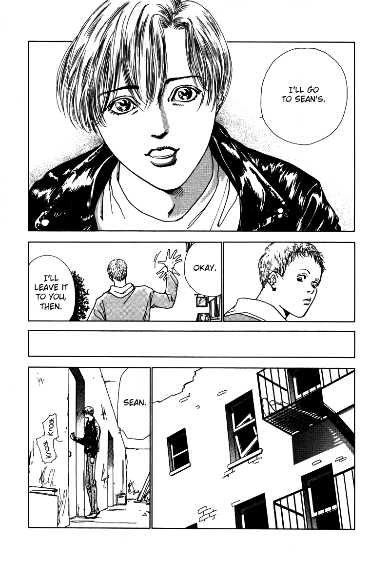 Blood Vol. 1 Ch. 2 第12页