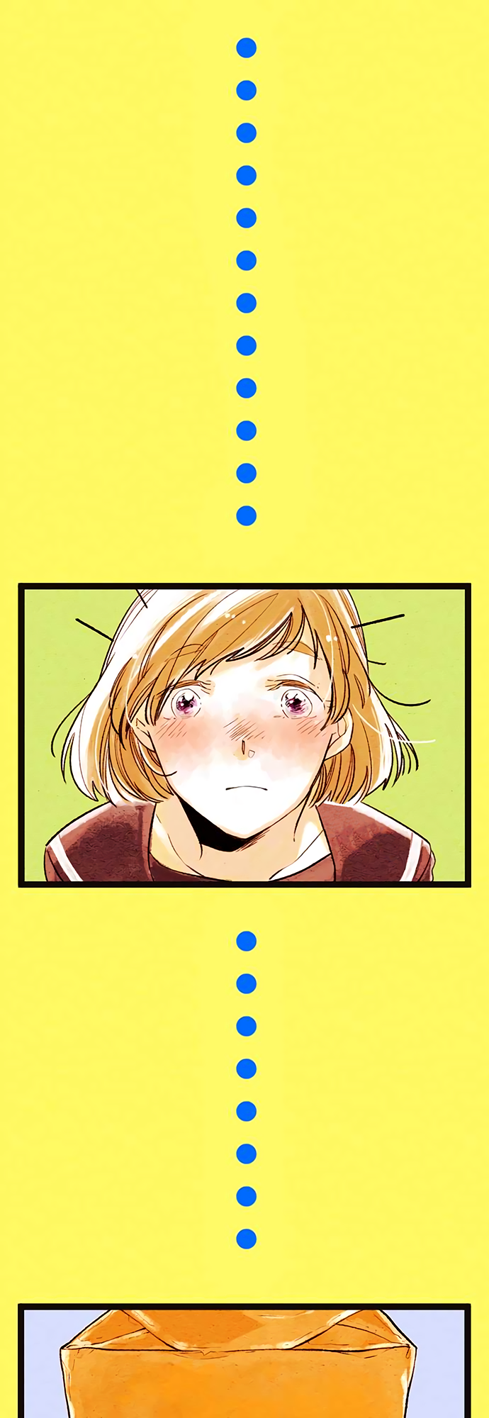 Koe Koi Promesse 第1页