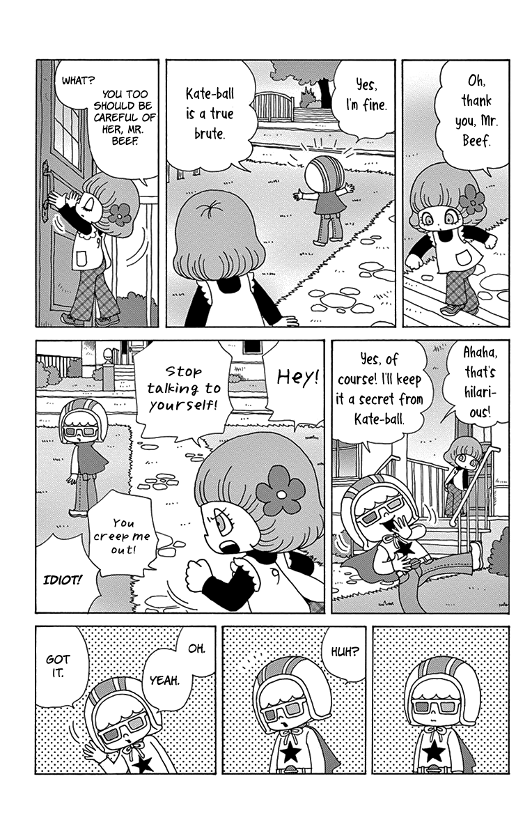 Between Us - Lun Lun Yamamoto Short Stories Between Us 第12页