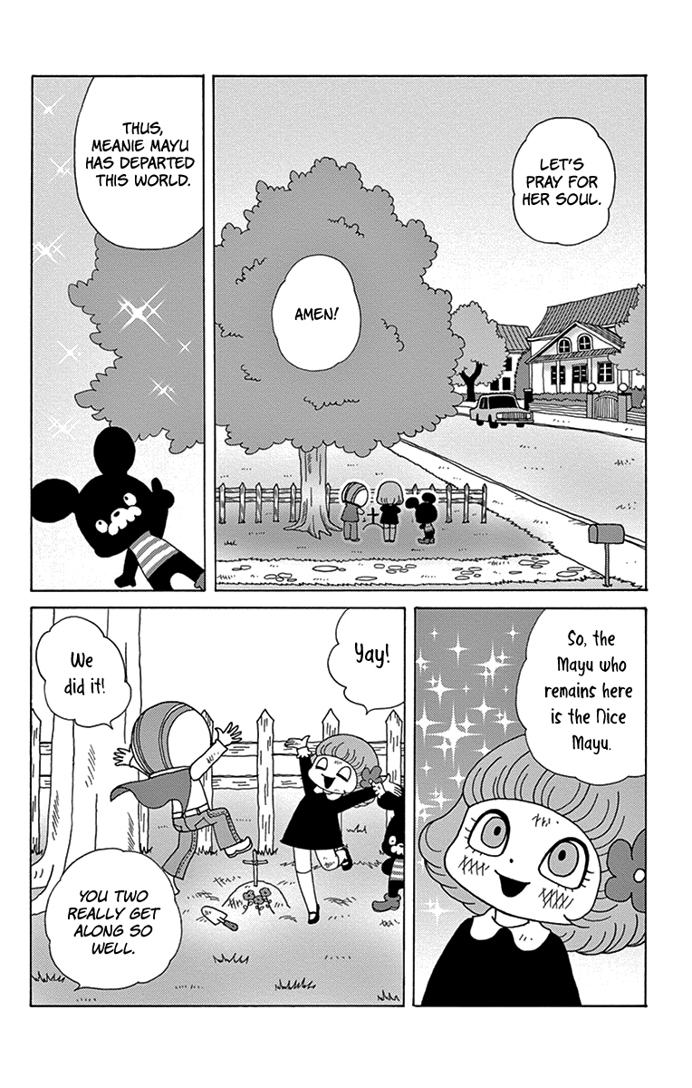 Between Us - Lun Lun Yamamoto Short Stories Between Us 第21页