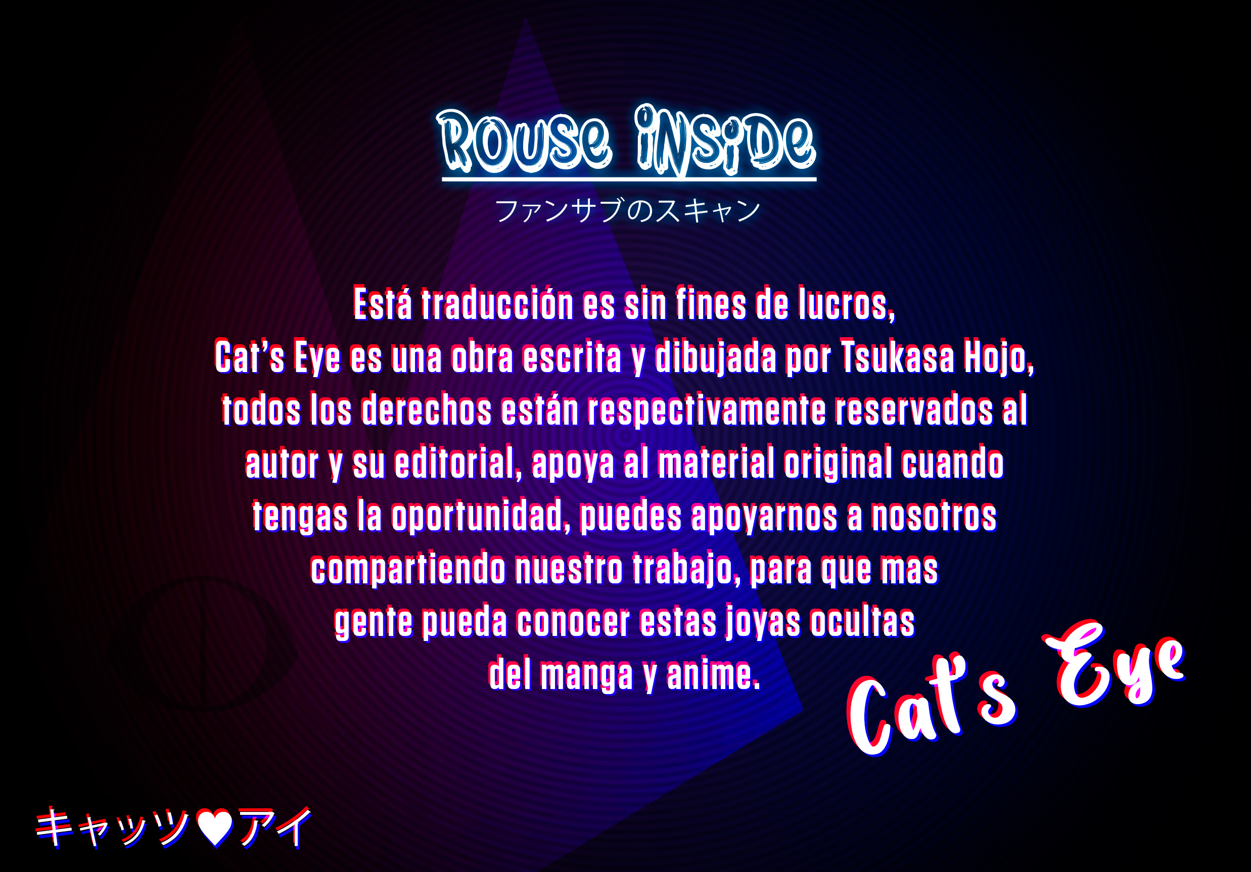 Cat's Eye Tres sexys hermanas dinamita 第1页