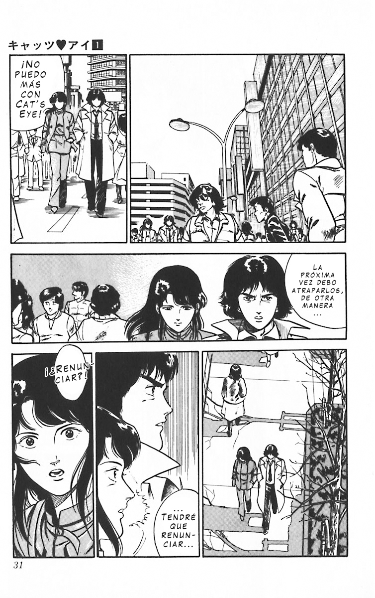 Cat's Eye Tres sexys hermanas dinamita 第34页