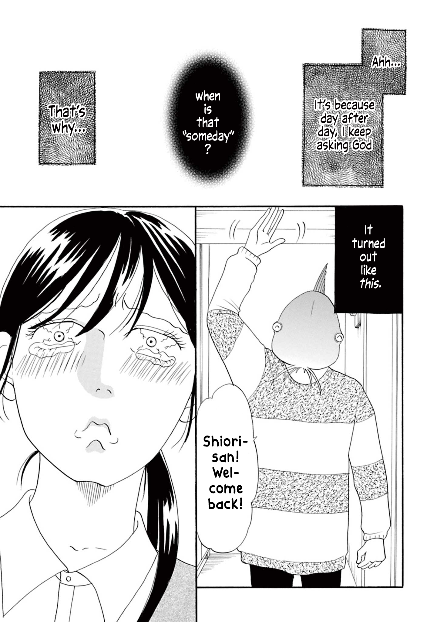 Masakana Koi ni Narimashita. Vol. 1 Ch. 3 第1页