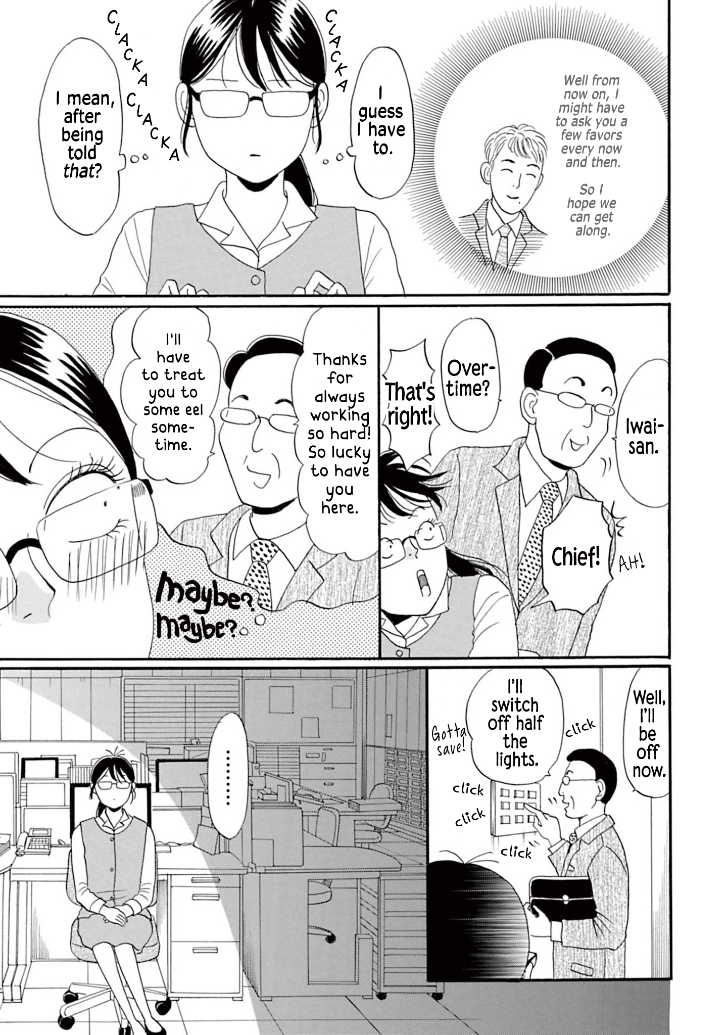 Masakana Koi ni Narimashita. Vol. 1 Ch. 3 第11页