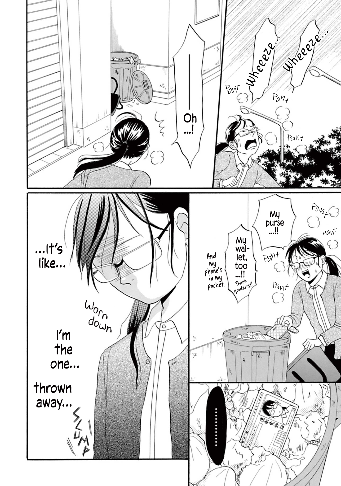 Masakana Koi ni Narimashita. Vol. 1 Ch. 3 第14页