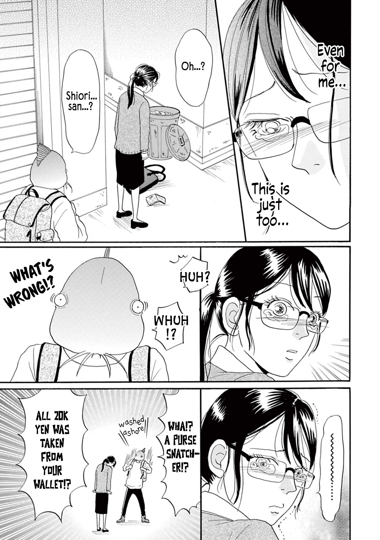 Masakana Koi ni Narimashita. Vol. 1 Ch. 3 第15页