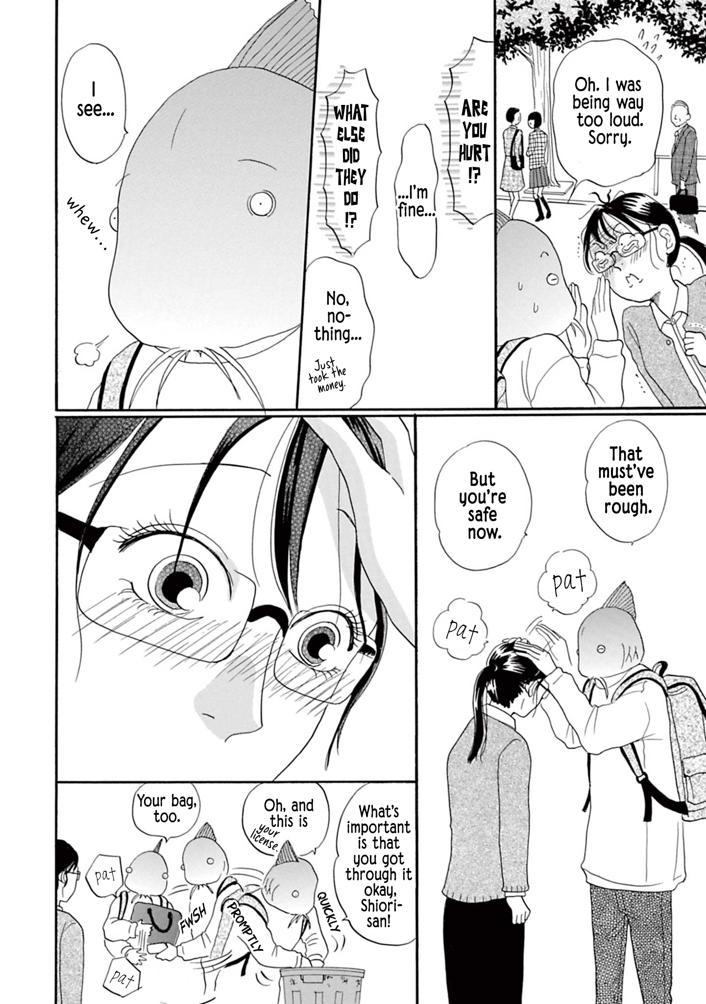 Masakana Koi ni Narimashita. Vol. 1 Ch. 3 第16页