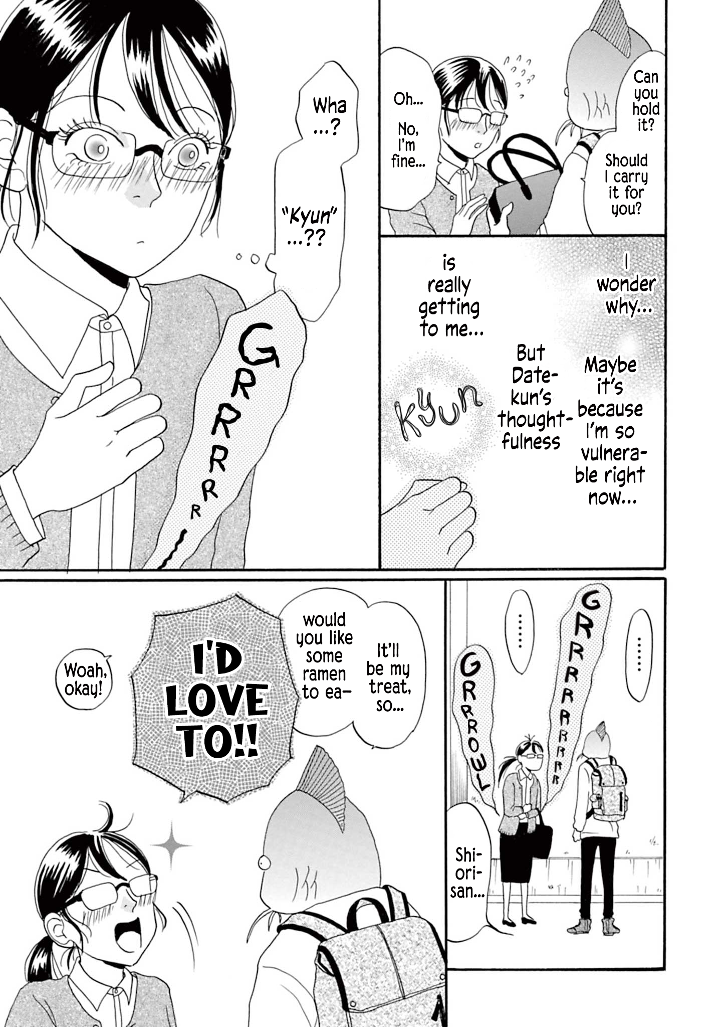 Masakana Koi ni Narimashita. Vol. 1 Ch. 3 第17页
