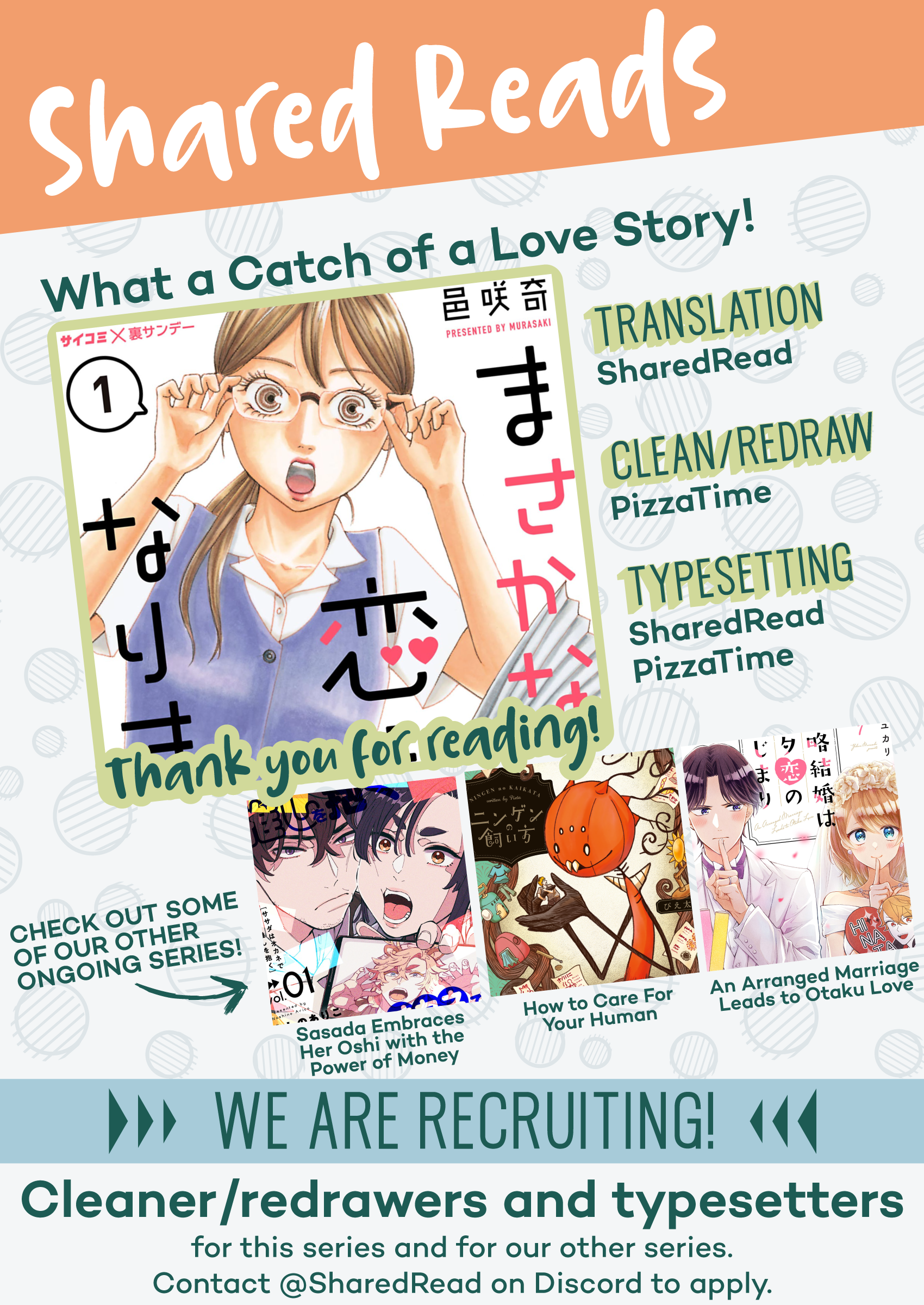 Masakana Koi ni Narimashita. Vol. 1 Ch. 3 第19页