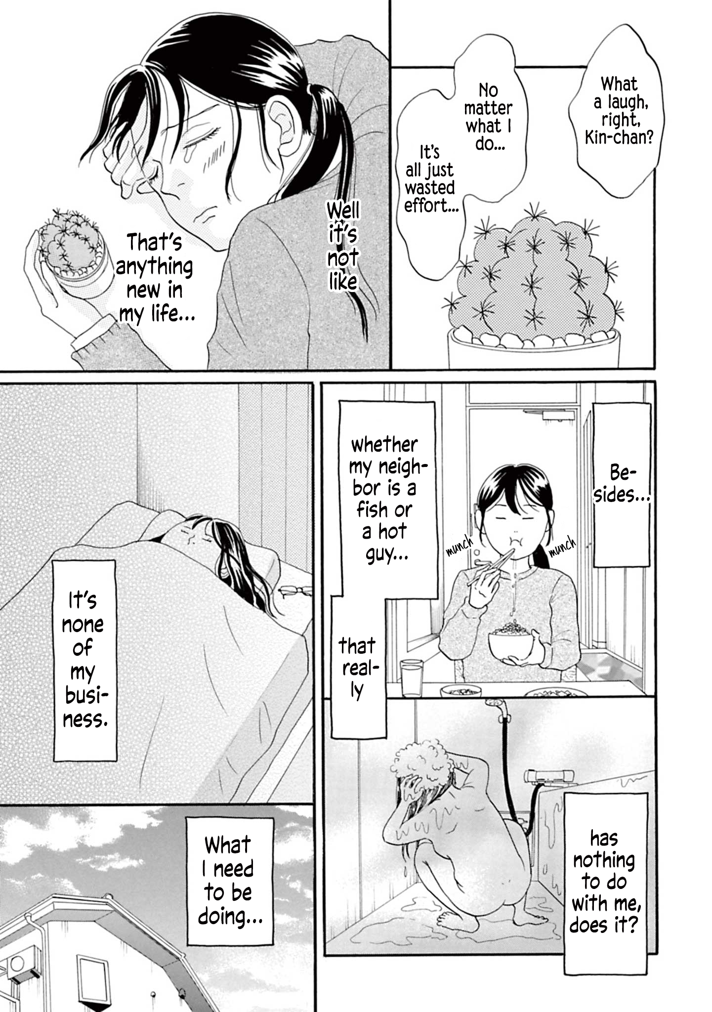 Masakana Koi ni Narimashita. Vol. 1 Ch. 3 第3页