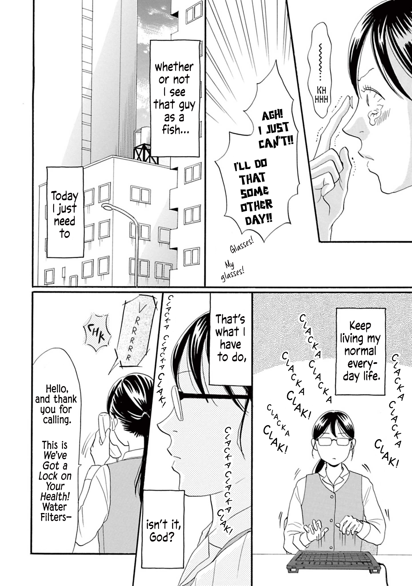 Masakana Koi ni Narimashita. Vol. 1 Ch. 3 第4页