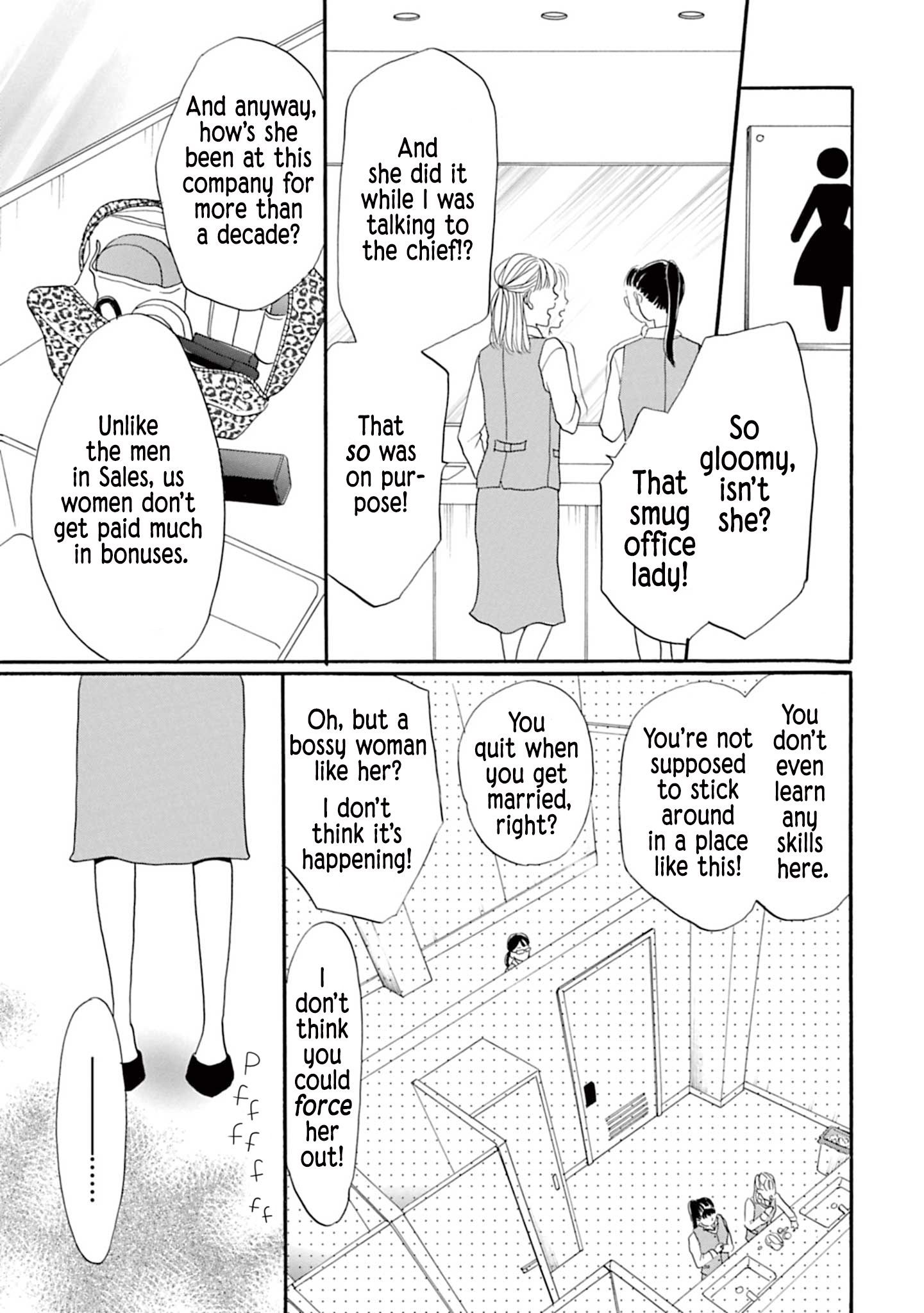 Masakana Koi ni Narimashita. Vol. 1 Ch. 3 第7页